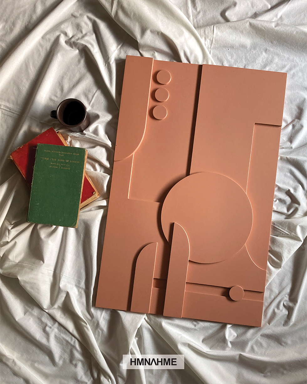 Teen Talwar - A Wall Sculpture